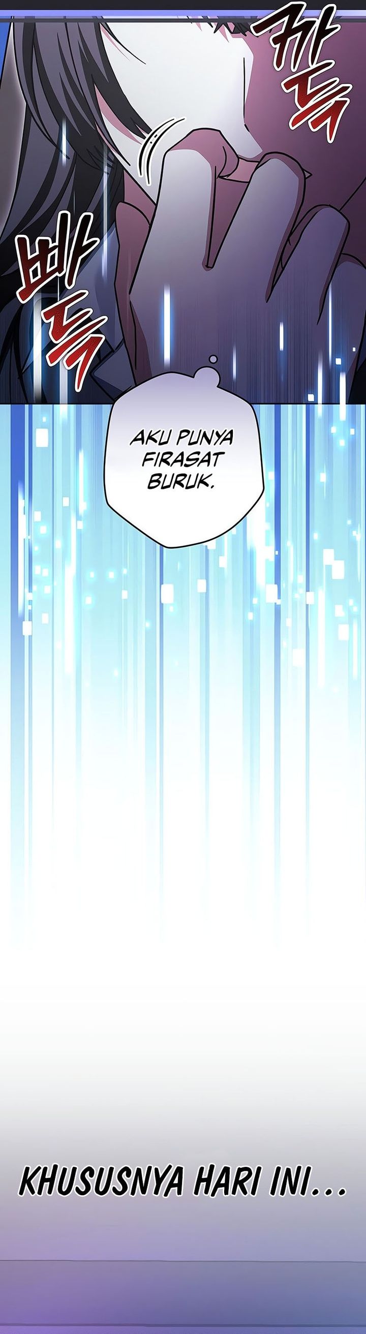 Genius Archer’s Streaming Chapter 68 Gambar 50