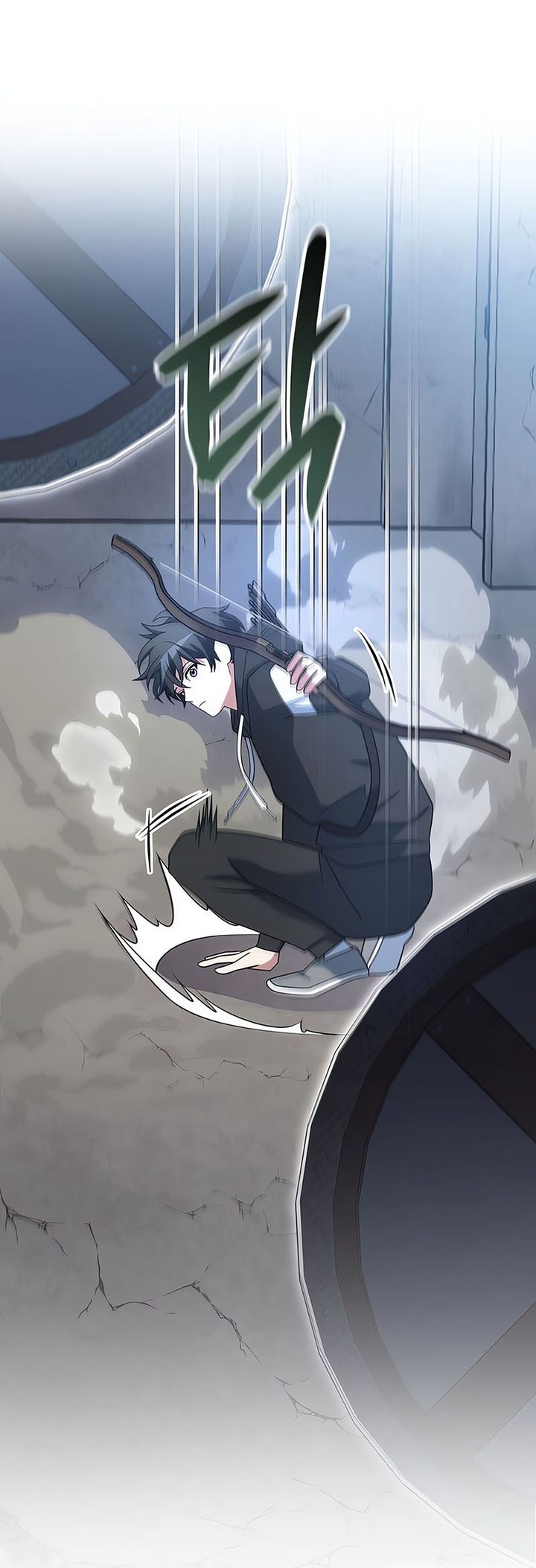 Genius Archer’s Streaming Chapter 69 Gambar 28