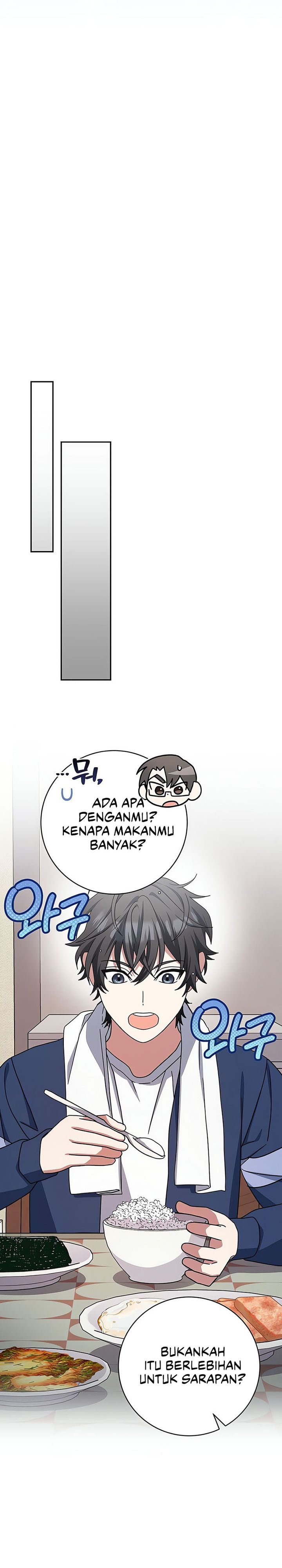 Genius Archer’s Streaming Chapter 69 Gambar 30
