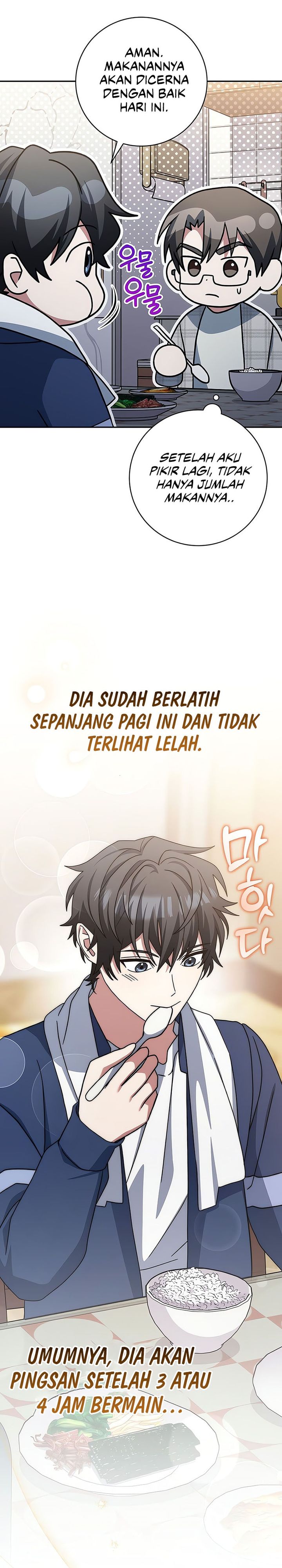 Genius Archer’s Streaming Chapter 69 Gambar 31