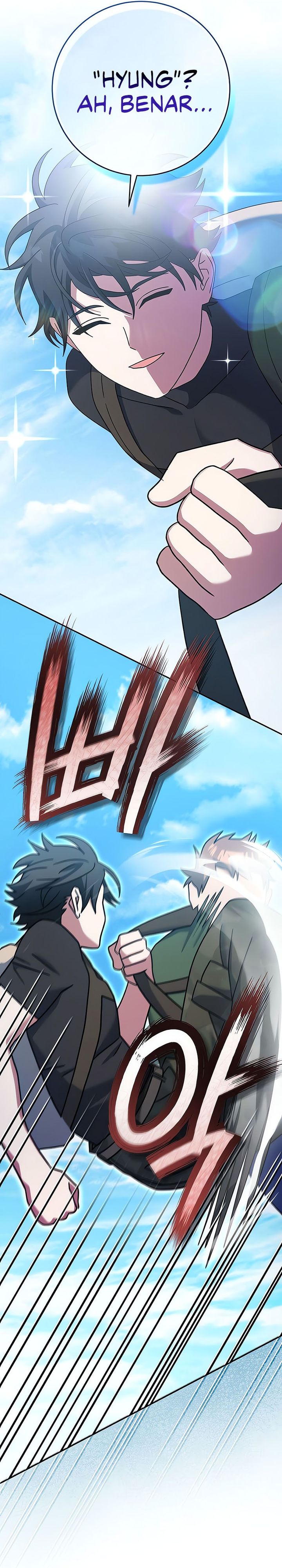 Genius Archer’s Streaming Chapter 69 Gambar 45