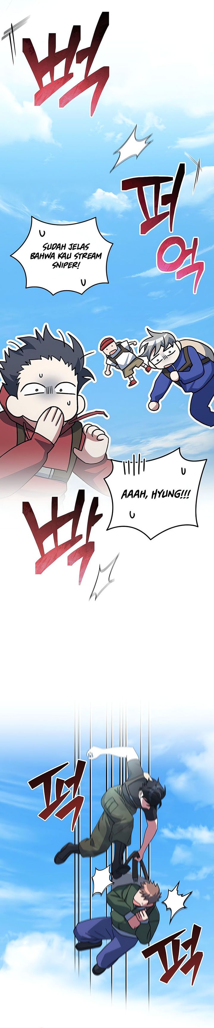 Genius Archer’s Streaming Chapter 69 Gambar 46