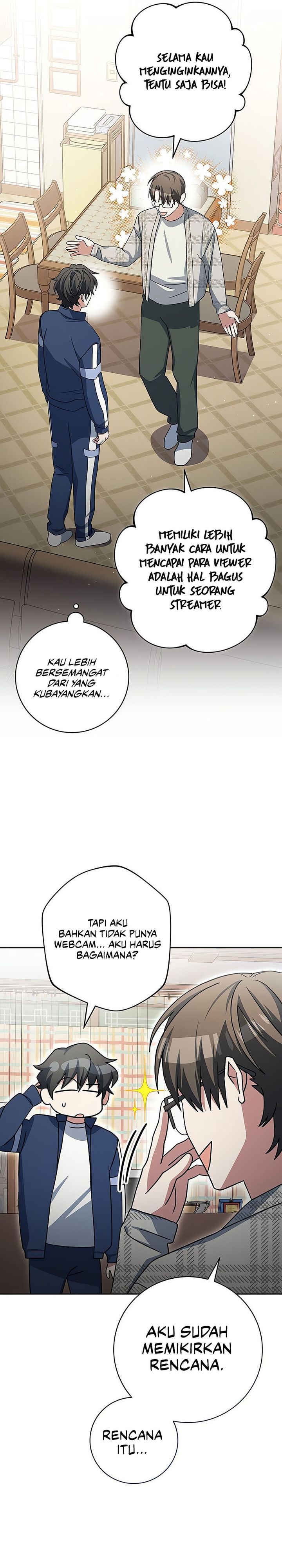 Genius Archer’s Streaming Chapter 73 Gambar 2