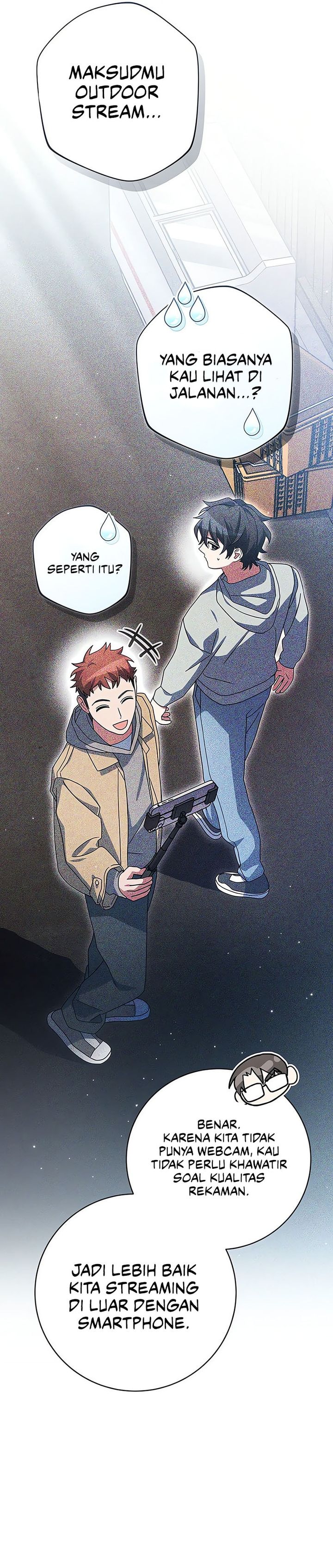 Genius Archer’s Streaming Chapter 73 Gambar 4