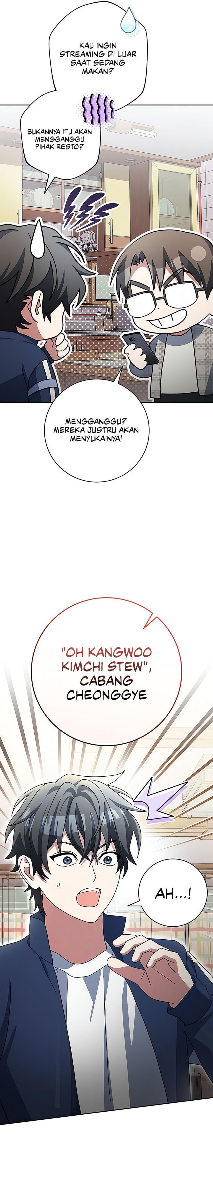 Genius Archer’s Streaming Chapter 73 Gambar 5