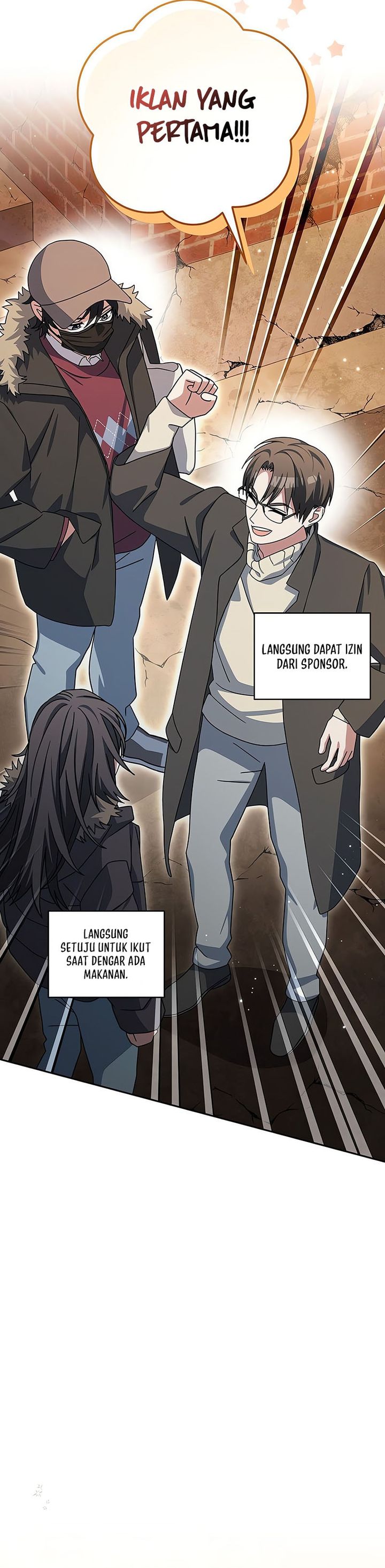 Genius Archer’s Streaming Chapter 73 Gambar 7