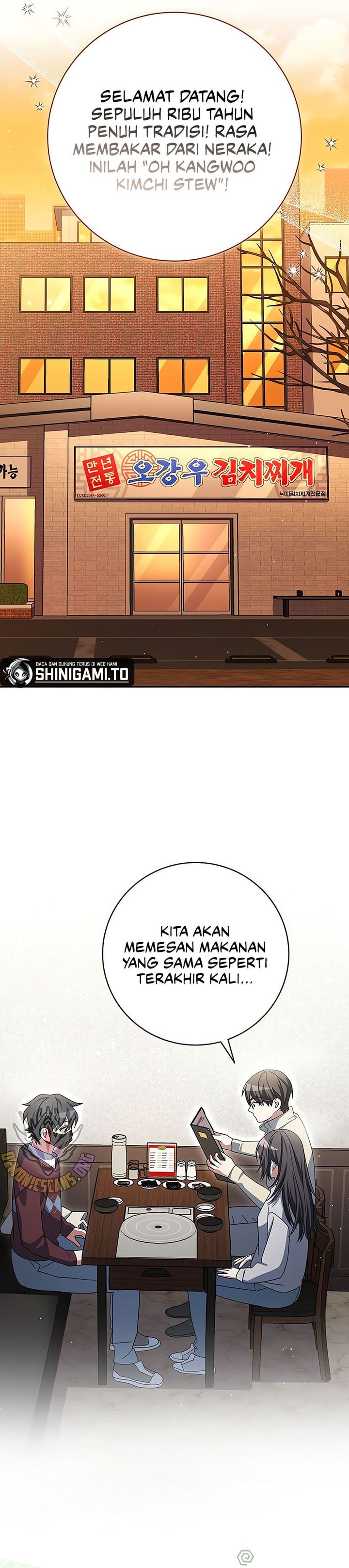 Genius Archer’s Streaming Chapter 73 Gambar 8