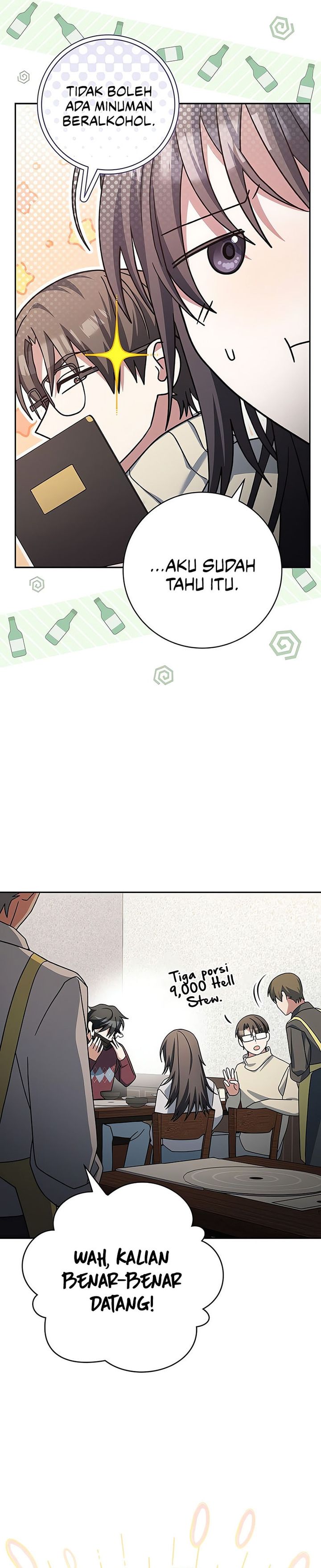 Genius Archer’s Streaming Chapter 73 Gambar 9