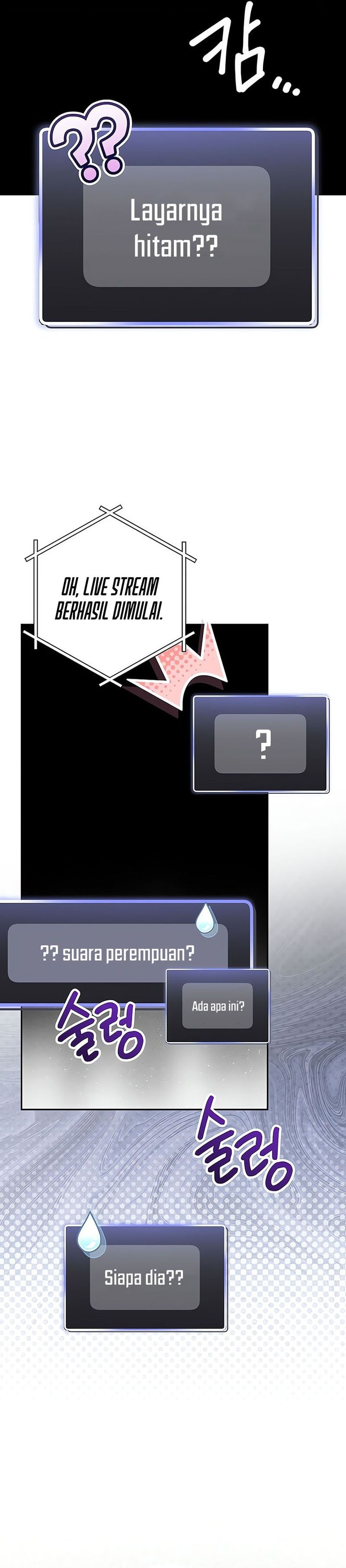 Genius Archer’s Streaming Chapter 73 Gambar 17