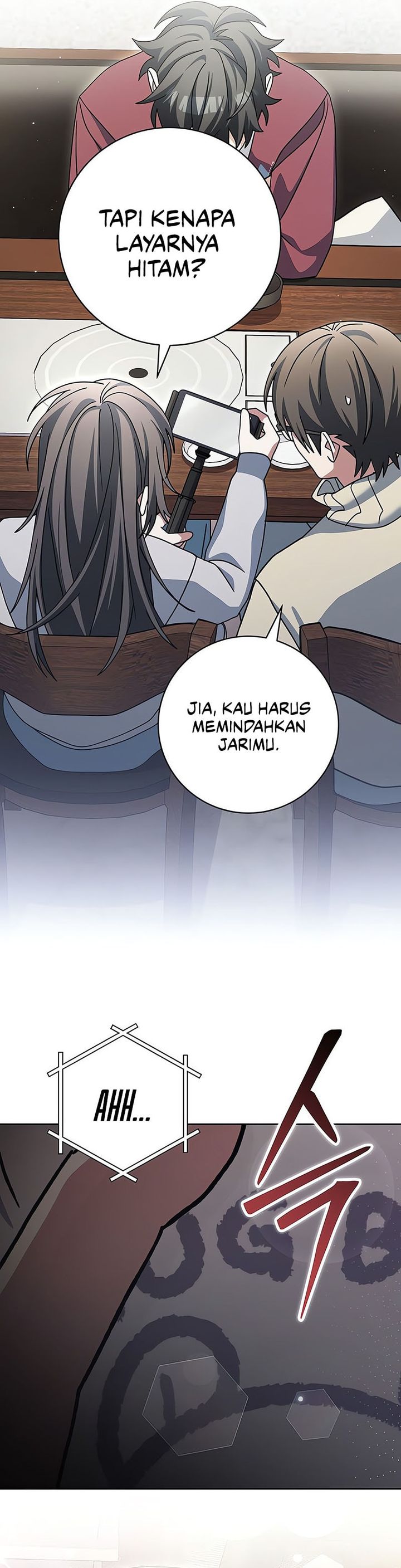 Genius Archer’s Streaming Chapter 73 Gambar 18