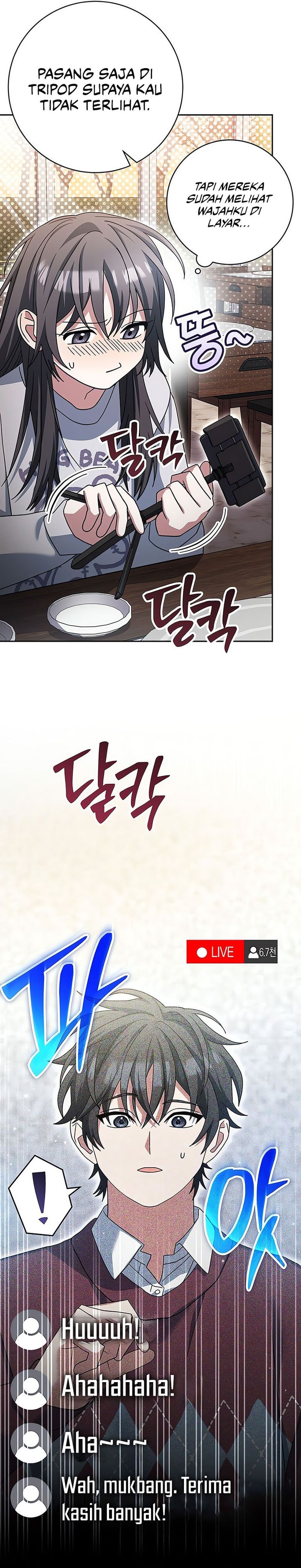 Genius Archer’s Streaming Chapter 73 fix Gambar 21