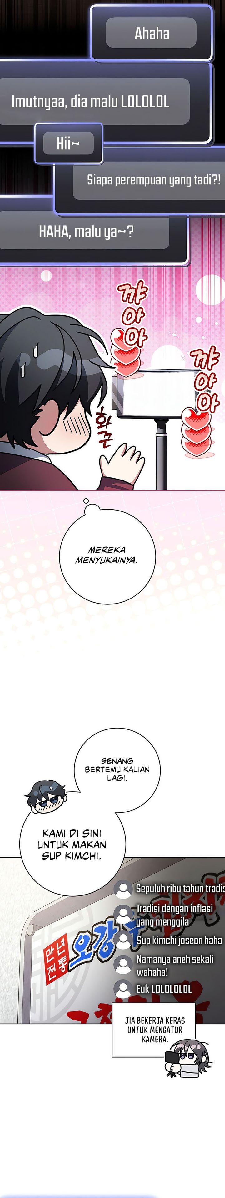 Genius Archer’s Streaming Chapter 73 fix Gambar 24