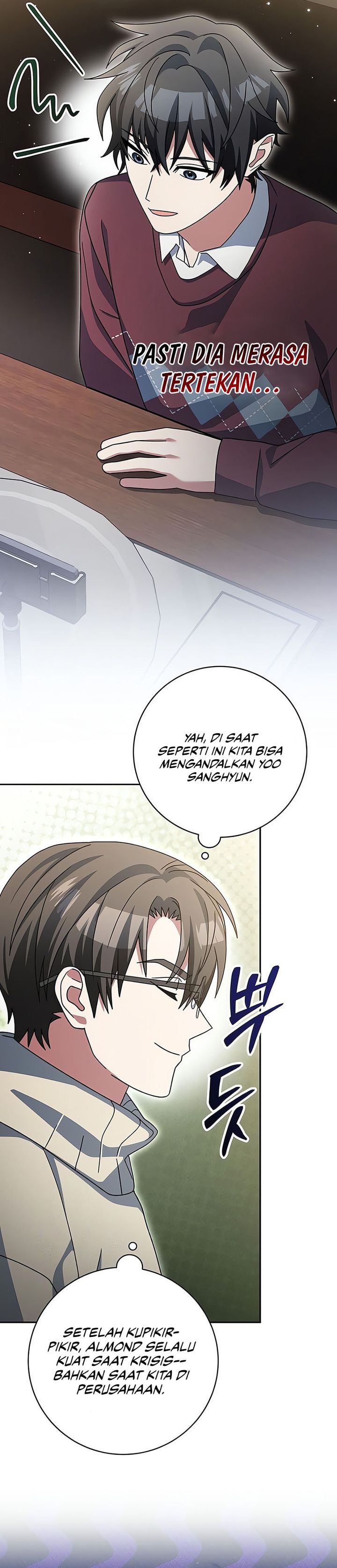 Genius Archer’s Streaming Chapter 73 fix Gambar 32