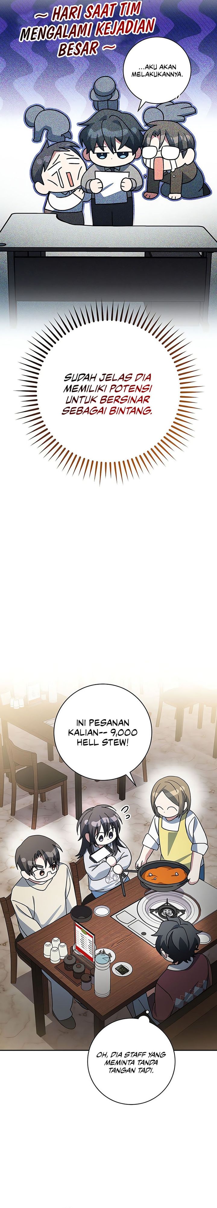 Genius Archer’s Streaming Chapter 73 fix Gambar 33