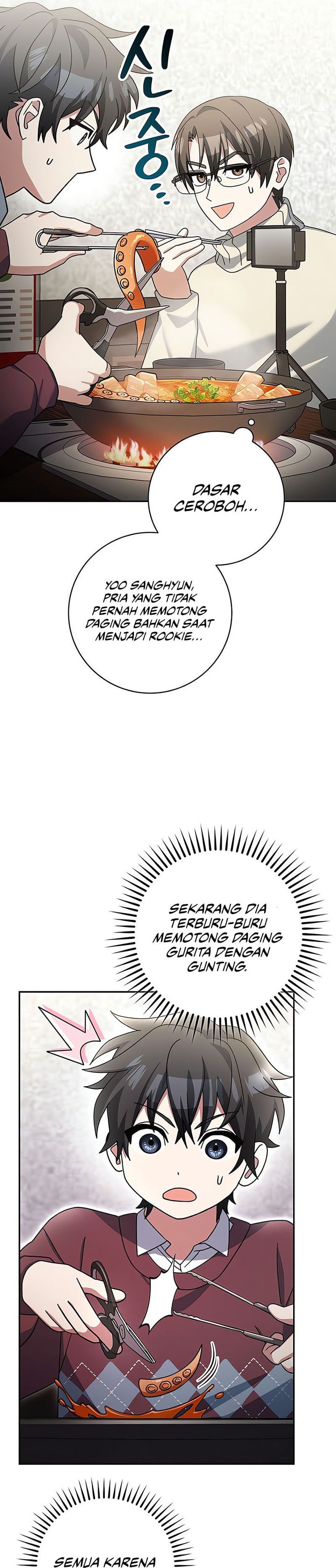 Genius Archer’s Streaming Chapter 73 fix Gambar 39