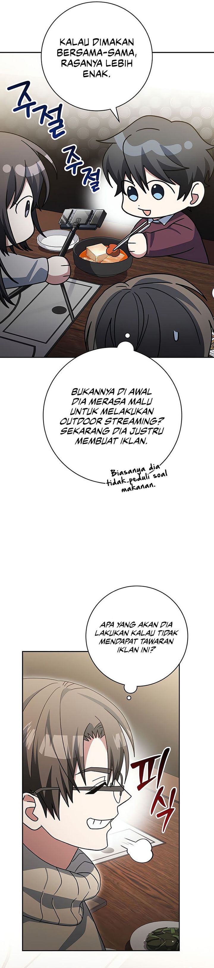 Genius Archer’s Streaming Chapter 73 Gambar 22
