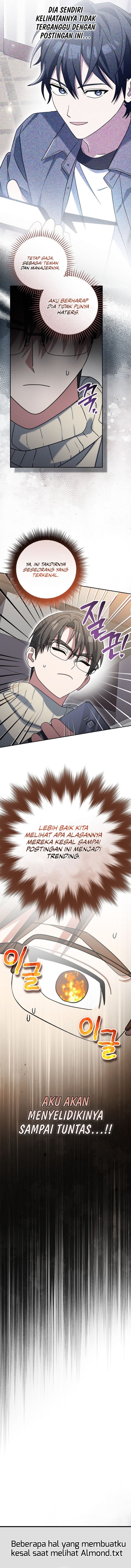 Genius Archer’s Streaming Chapter 74 Gambar 5