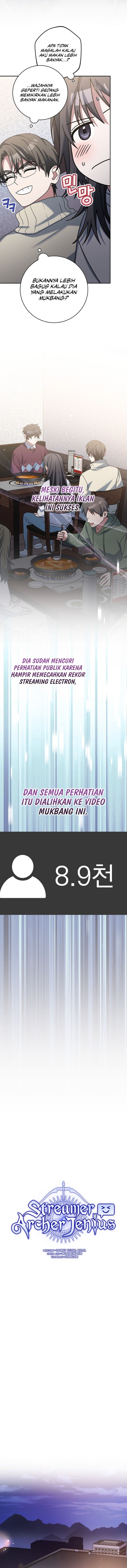 Genius Archer’s Streaming Chapter 74 Gambar 9