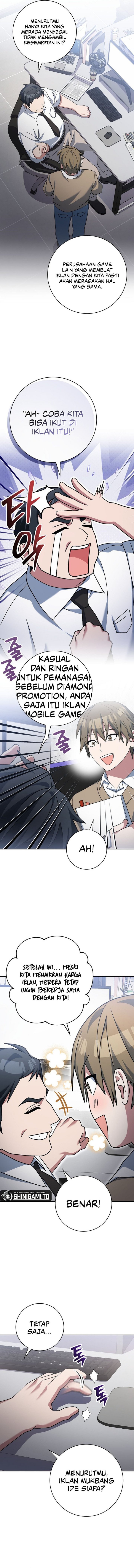 Genius Archer’s Streaming Chapter 74 Gambar 12