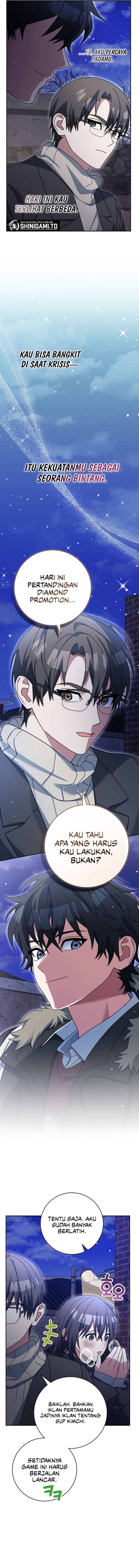 Genius Archer’s Streaming Chapter 74 Gambar 17