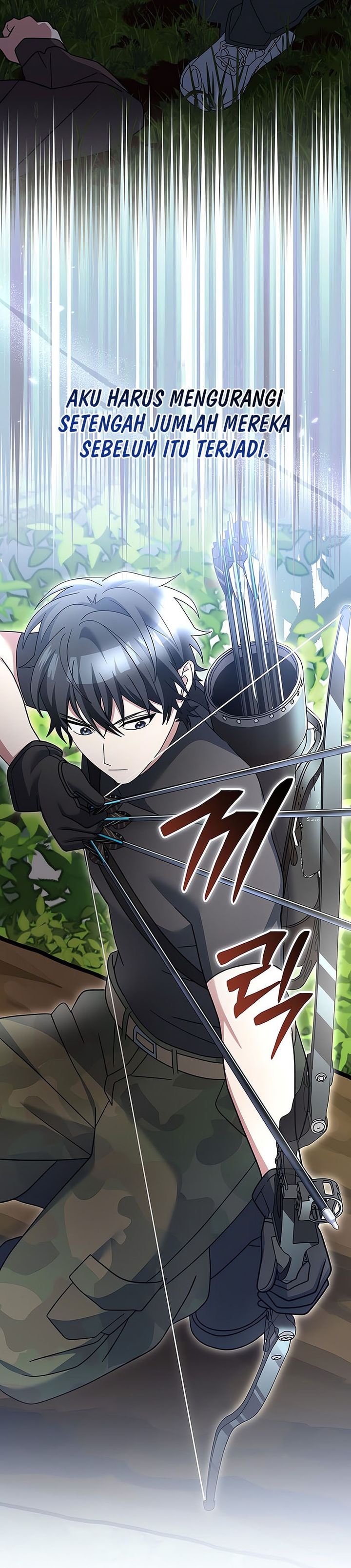 Genius Archer’s Streaming Chapter 78 Gambar 25