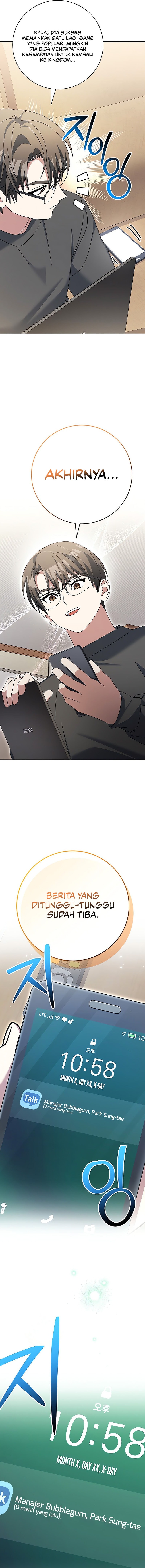 Genius Archer’s Streaming Chapter 82 Gambar 27