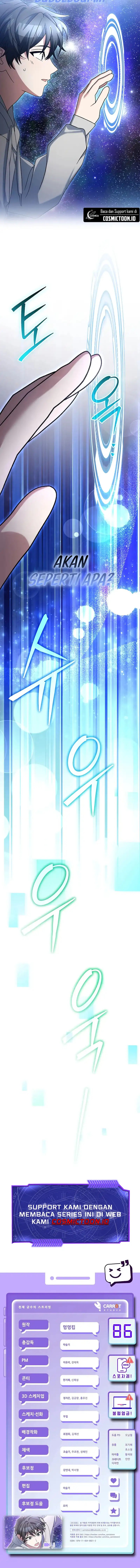 Genius Archer’s Streaming Chapter 86 Gambar 22