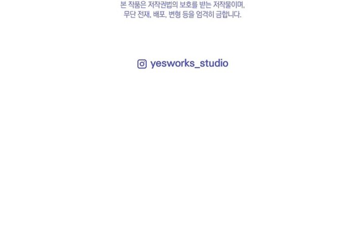 Genius Blacksmith’s Game Chapter 24 Gambar 26