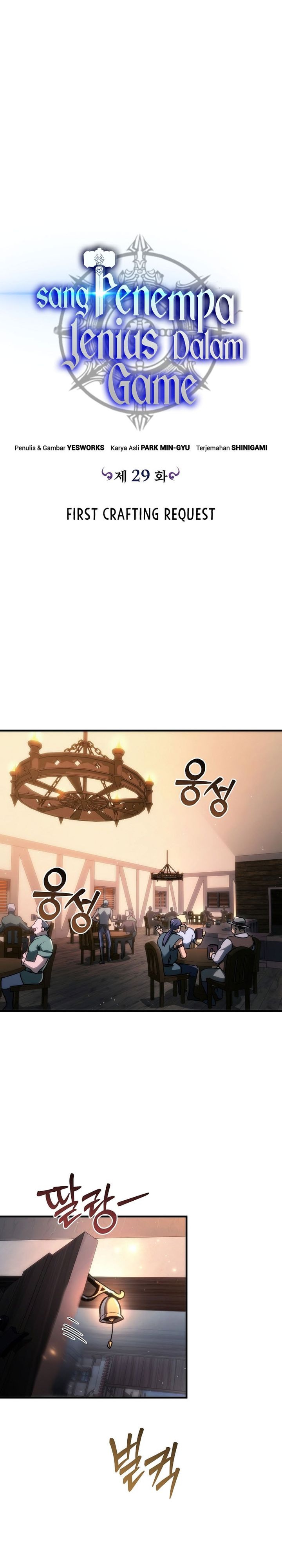 Genius Blacksmith’s Game Chapter 29 Gambar 7
