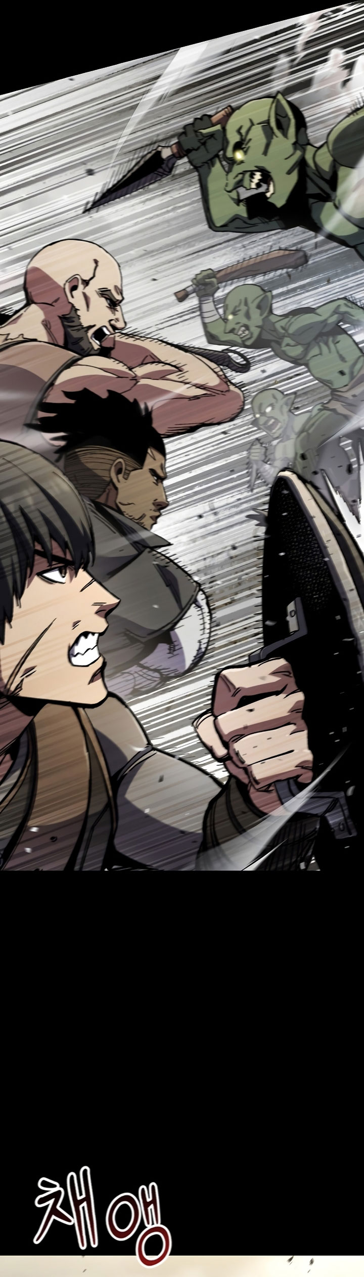 Genius Corpse-Collecting Warrior Chapter 01 Gambar 5