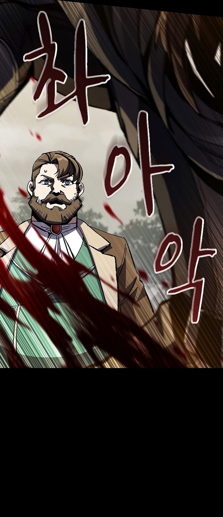 Genius Corpse-Collecting Warrior Chapter 01 Gambar 15