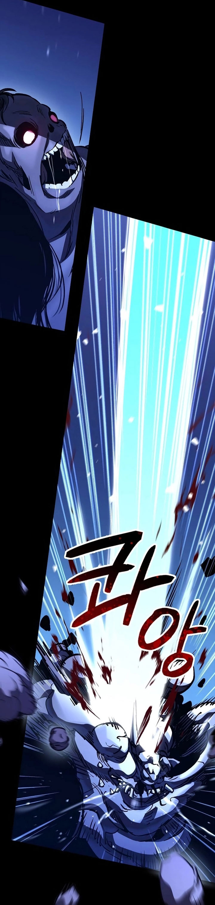 Genius Corpse-Collecting Warrior Chapter 16 Gambar 17