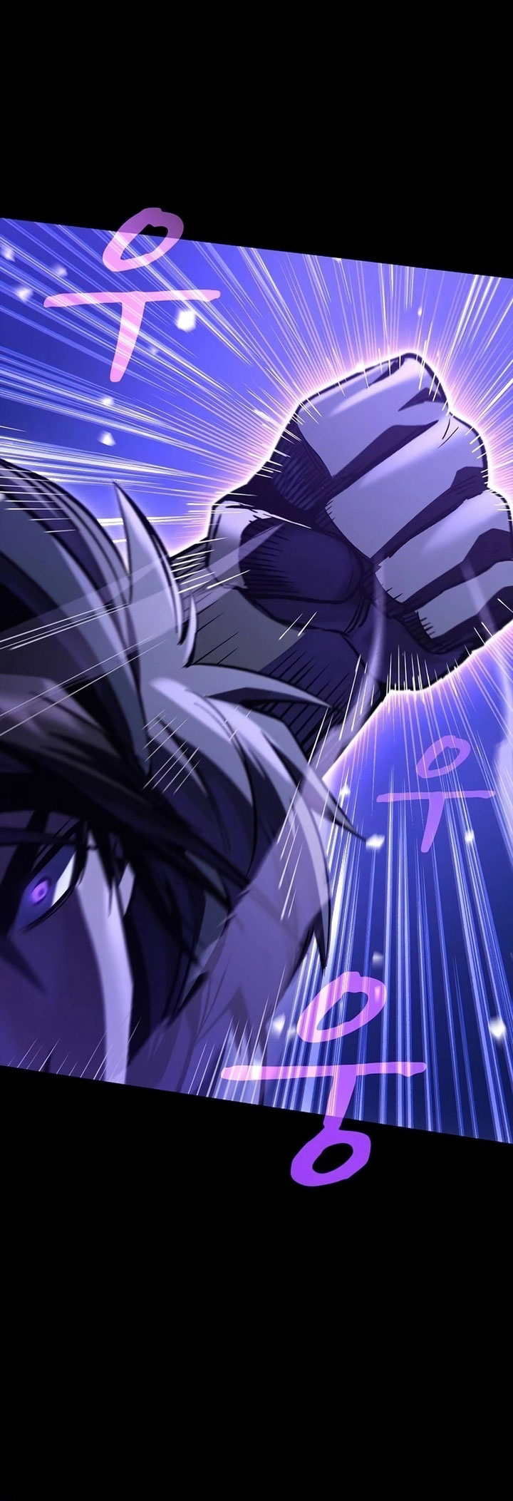 Genius Corpse-Collecting Warrior Chapter 16 Gambar 31