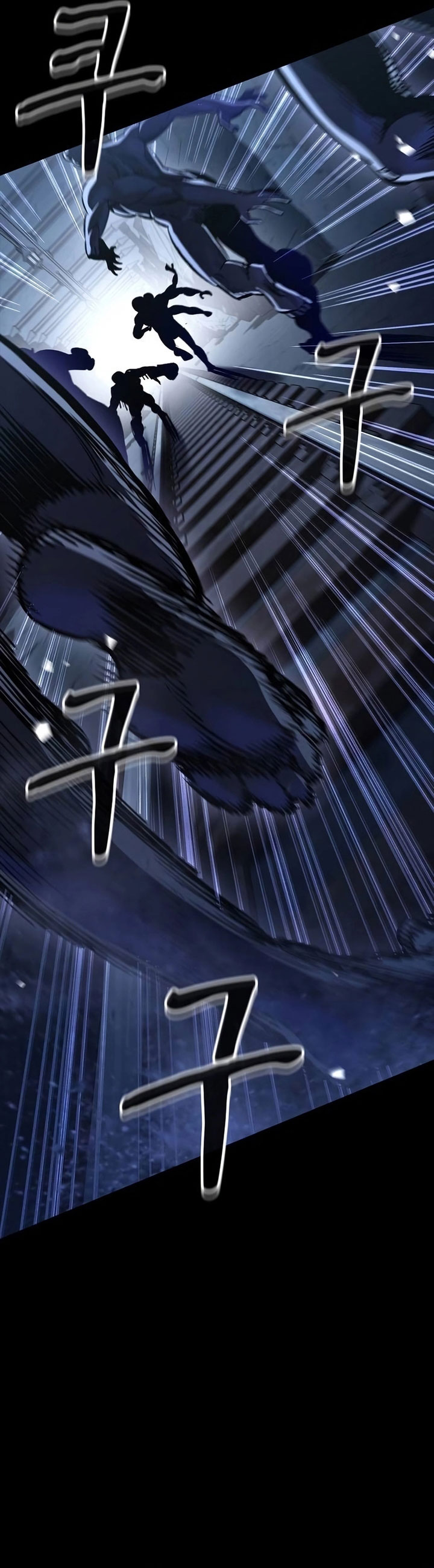 Genius Corpse-Collecting Warrior Chapter 16 Gambar 42