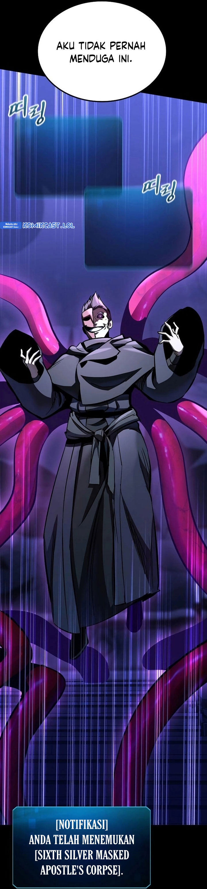 Genius Corpse-Collecting Warrior Chapter 16 Gambar 79