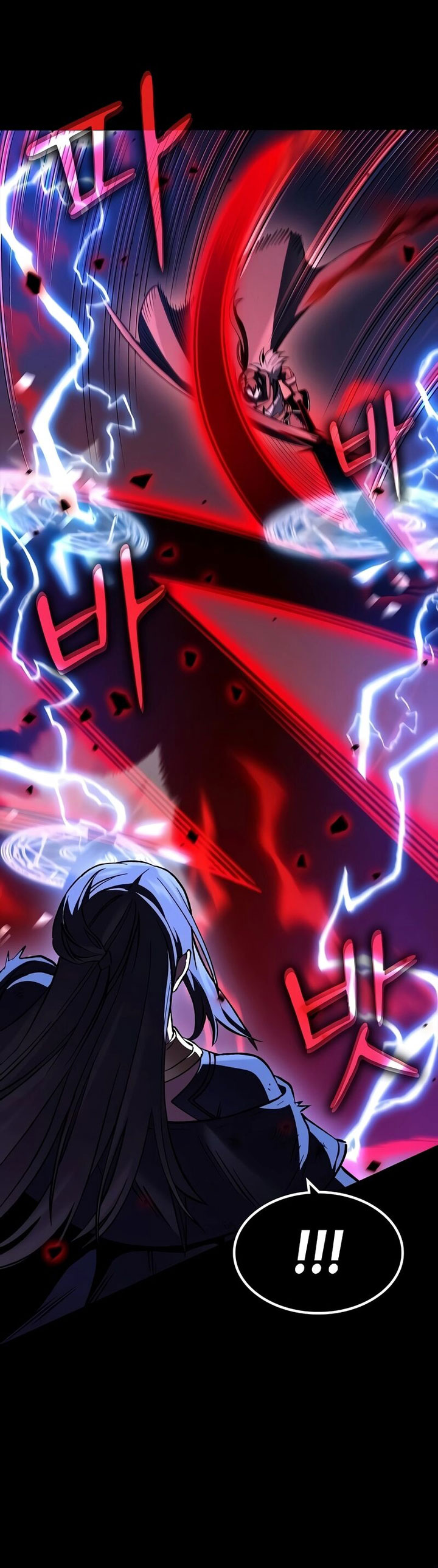 Genius Corpse-Collecting Warrior Chapter 33 Gambar 24