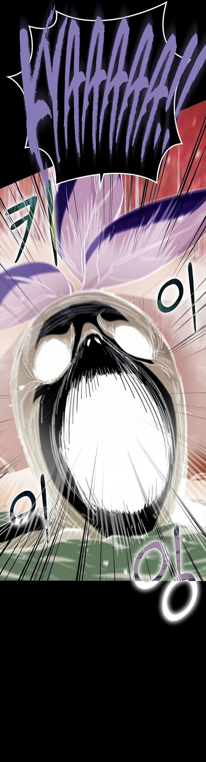 Genius Corpse-Collecting Warrior Chapter 33 Gambar 34