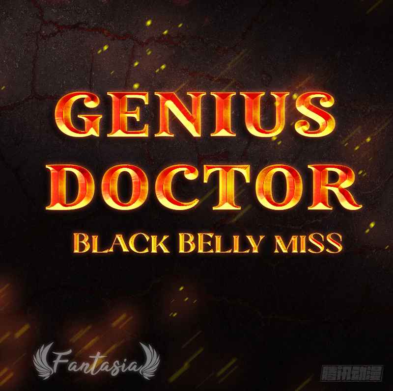 Genius Doctor: Black Belly Miss Chapter 09 Gambar 14