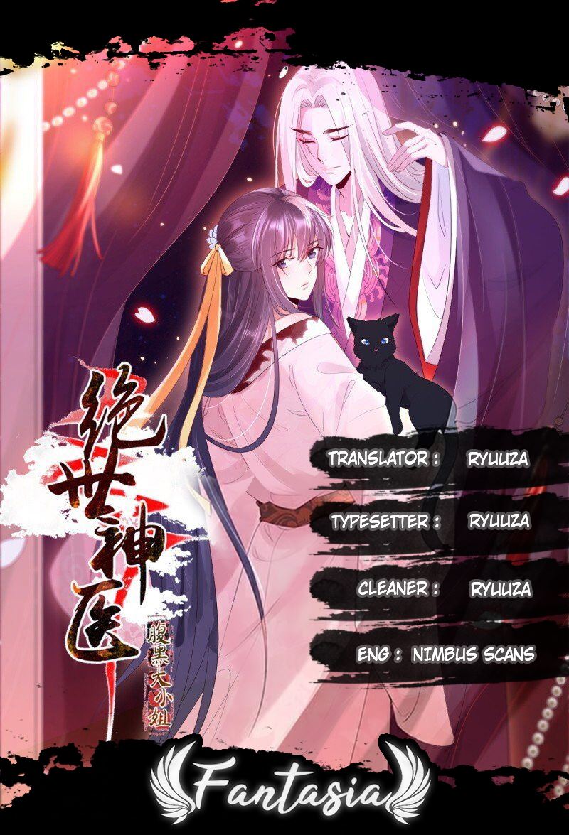 Genius Doctor: Black Belly Miss Chapter 12 Gambar 1