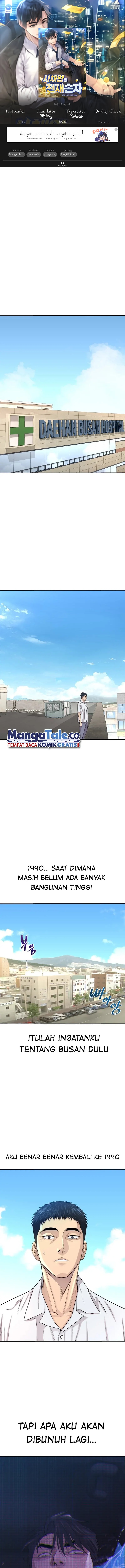 Genius Grandson of the Loan Shark King Chapter 03 Gambar 1