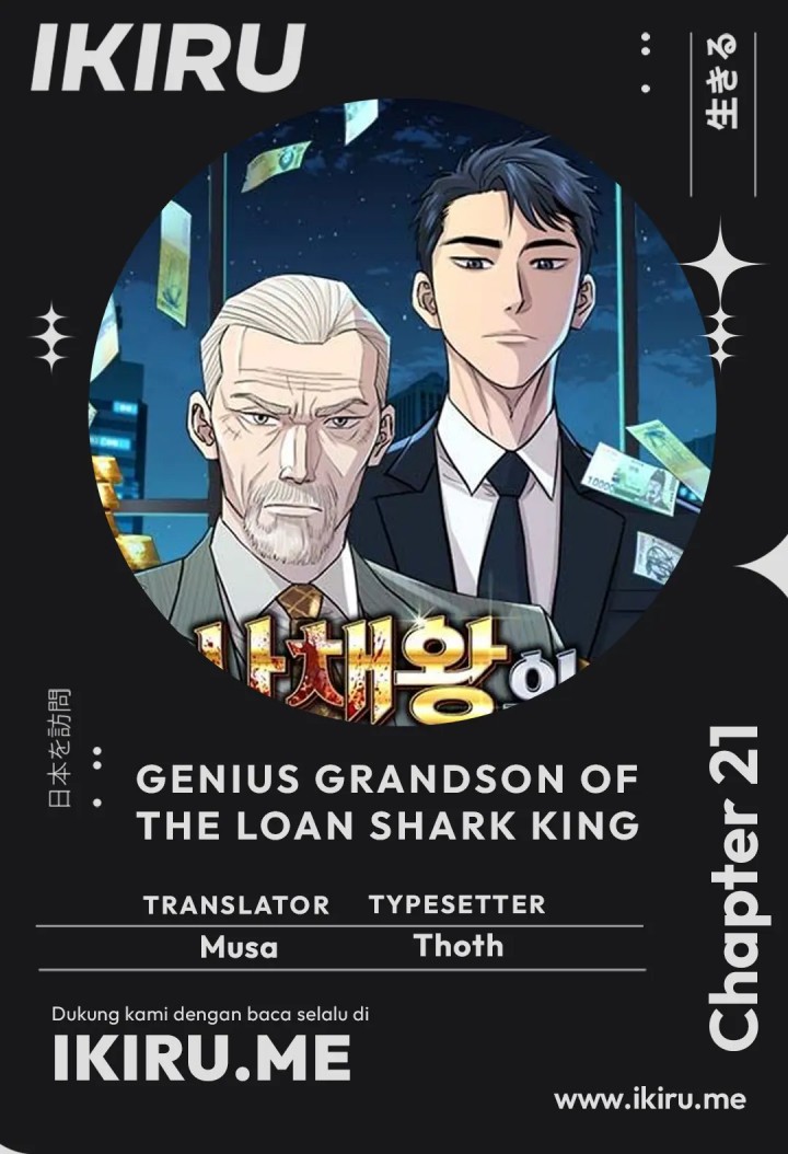 Genius Grandson of the Loan Shark King Chapter 21 Gambar 1