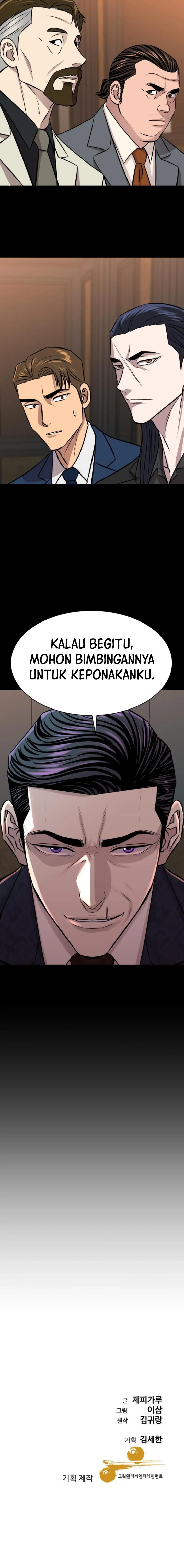 Genius Grandson of the Loan Shark King Chapter 21 Gambar 19