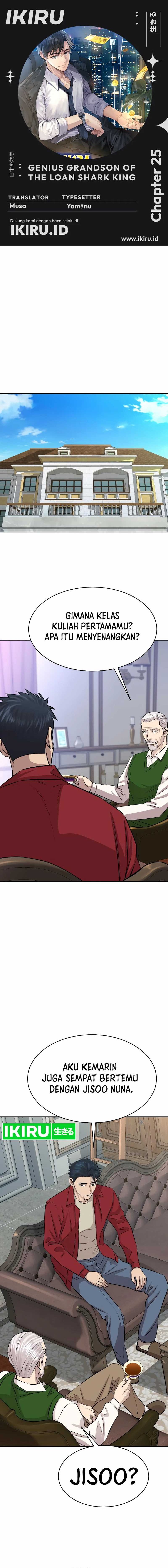 Genius Grandson of the Loan Shark King Chapter 25 Gambar 1
