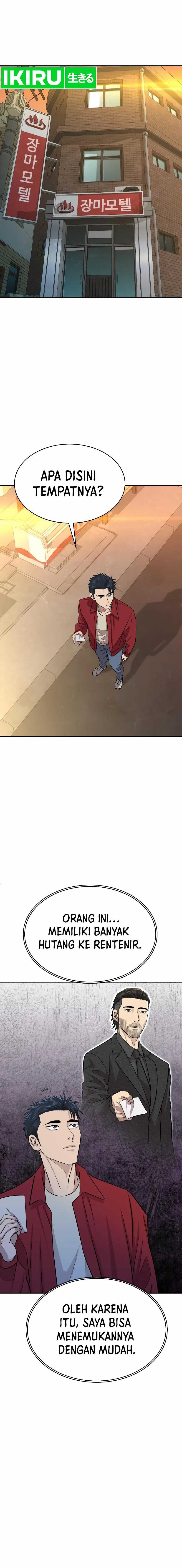 Genius Grandson of the Loan Shark King Chapter 25 Gambar 12