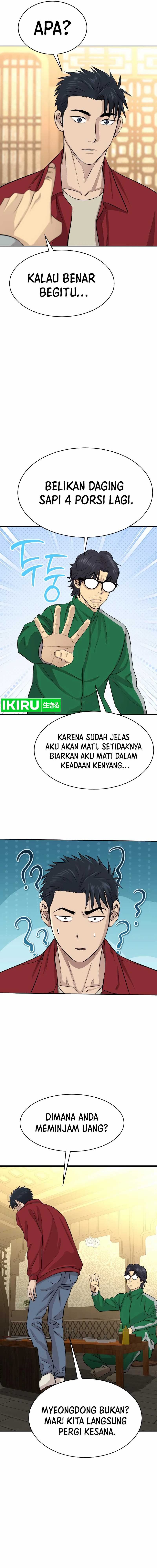 Genius Grandson of the Loan Shark King Chapter 25 Gambar 25