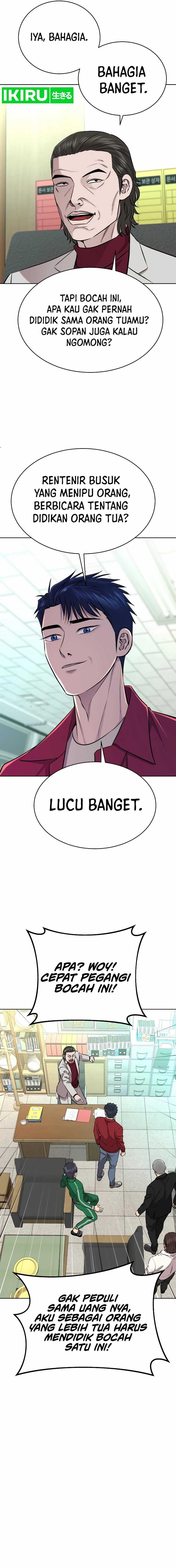 Genius Grandson of the Loan Shark King Chapter 26 Gambar 14