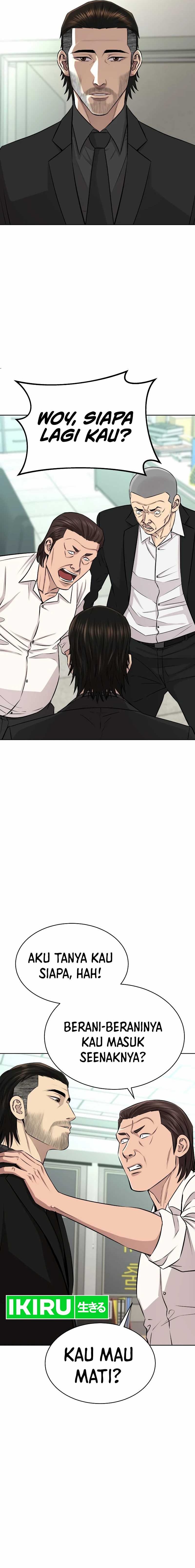 Genius Grandson of the Loan Shark King Chapter 26 Gambar 16
