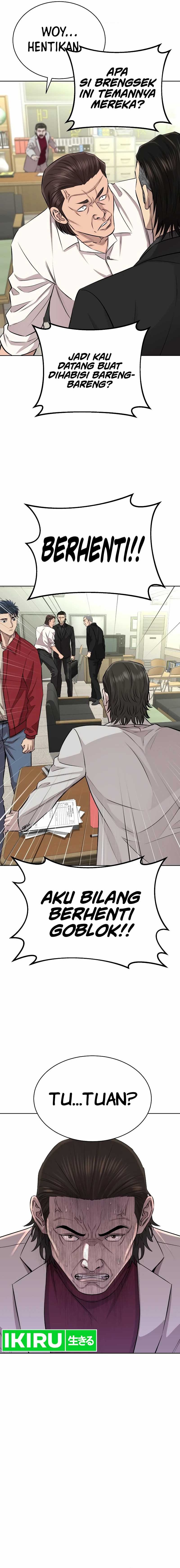 Genius Grandson of the Loan Shark King Chapter 26 Gambar 17