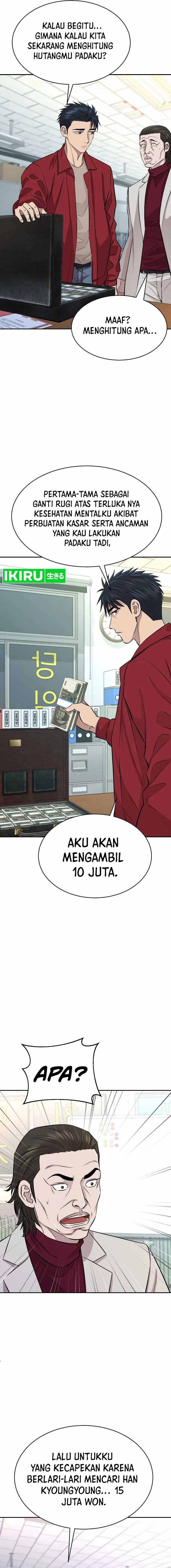 Genius Grandson of the Loan Shark King Chapter 27 Gambar 4