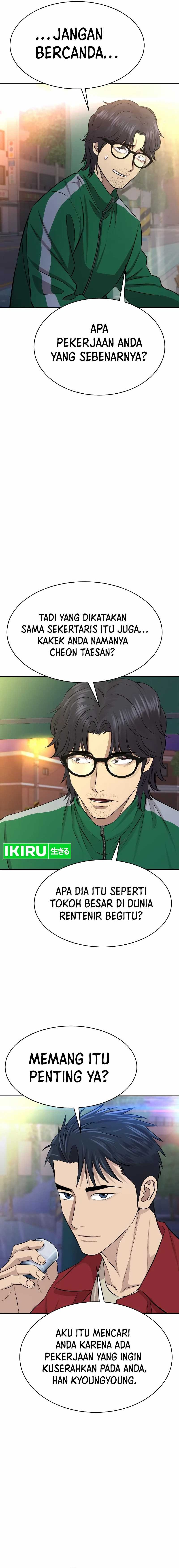 Genius Grandson of the Loan Shark King Chapter 27 Gambar 15